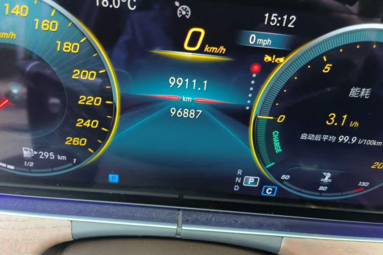 Used Mercedes-Benz E-Class 2023 Updated E 300 L Luxury Edition