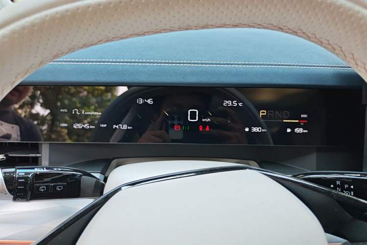 Used NETA L 2024 Extended-Range 310 Flash-Charge Red Edition
