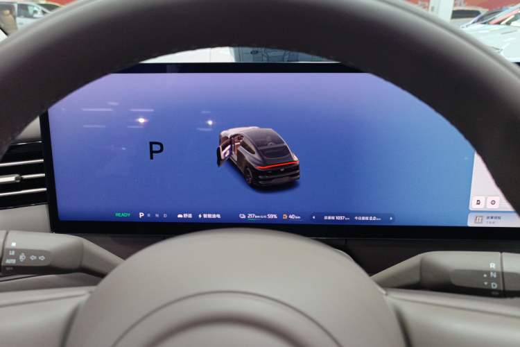 Used IM LS6 2026 Model Range-Extending 52 Max
