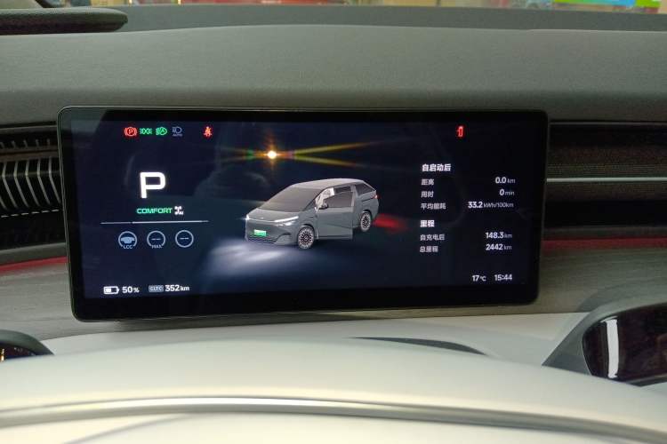 Used XPeng X9 2025 Starship Edition