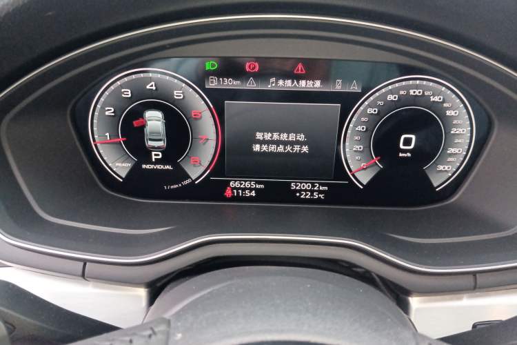 Used Audi A4L 2022 40 TFSI Luxury Dynamic Model Instrument Cluster