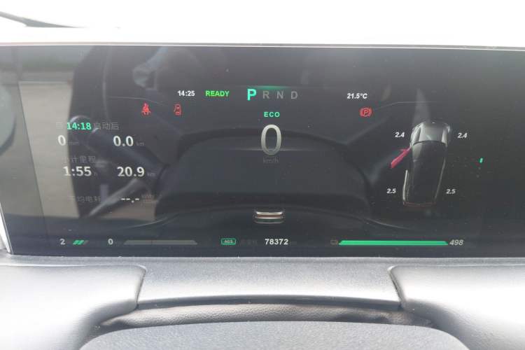 Used NETA U 2021 Pro 500 Global Edition