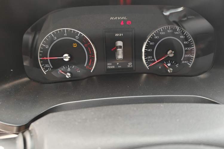 Used Haval H2s 2018 Red-Label 1.5T Dual-Clutch Elite Model