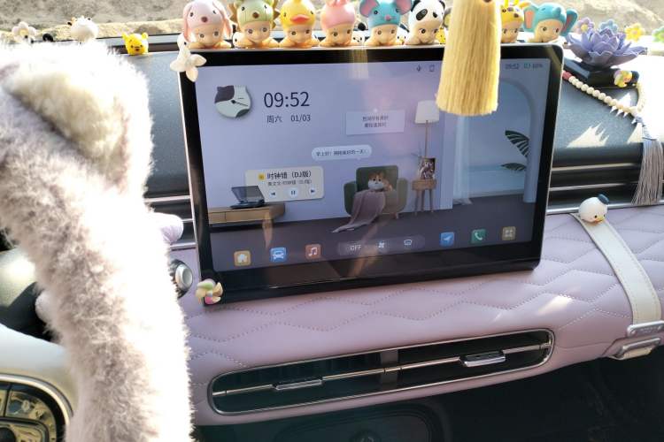 Used Dongfeng NAMMI 01 2024 New Edition 330 Plus Smart+