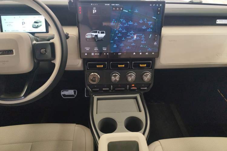 Used iCAR V23 2025 401 Two-Wheel Drive Intelligent Driving Version Audio And AC Panel