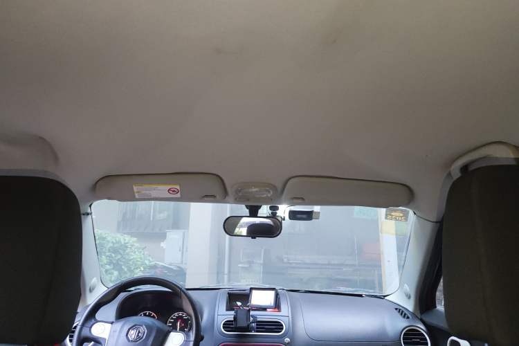 Used MG 3 2012 1.5L Manual Fashion Edition
