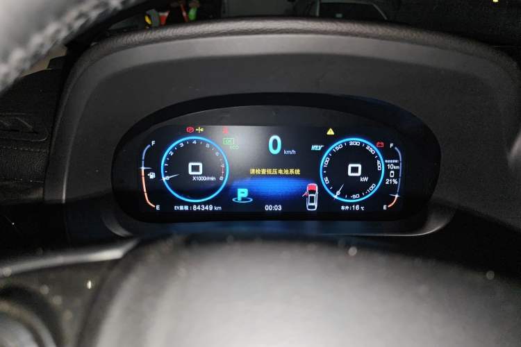 Used BYD Tang New Energy 2015 2.0T Four-Wheel Drive Prestige Version
