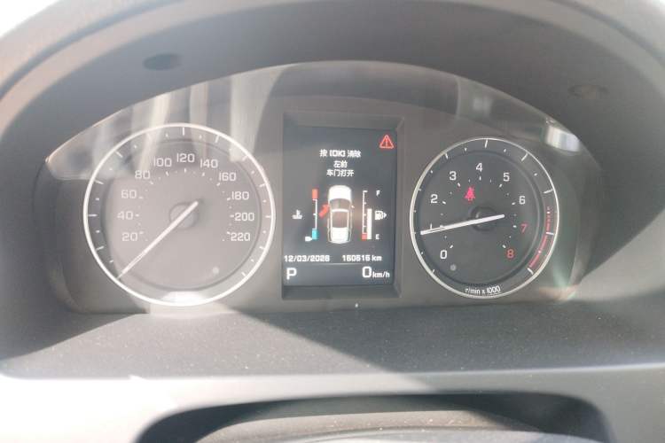 Used Land Rover Freelander 2 2015 2.0T Si4 XS Collection Edition
