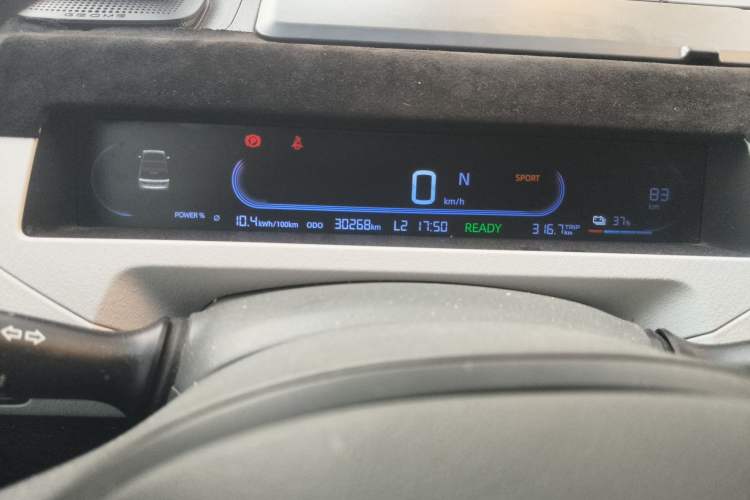 Used Geely Galaxy Panda 2023 Panda Mini 200km Endurance Bear
