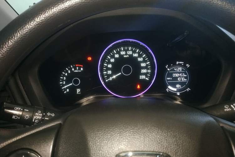 Used Honda Vezel 2017 1.5L CVT 2WD Comfort Model