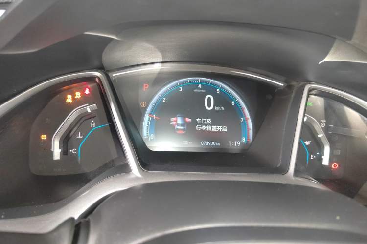 Used Honda Civic 2016 220TURBO CVT Luxury Edition
