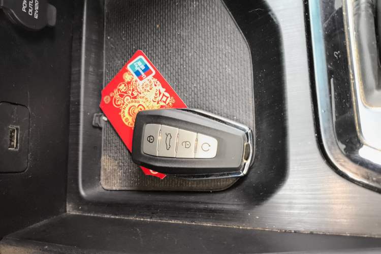 Used Geely Auto Emgrand S 2022 1.4T CVT Crossover Player Edition