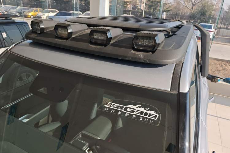 Used Deepal G318 2024 Four-Wheel-Drive Air Suspension Model