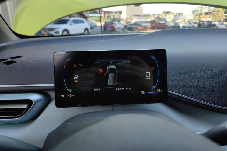 Used BYD Seagull 2023 Flying Edition