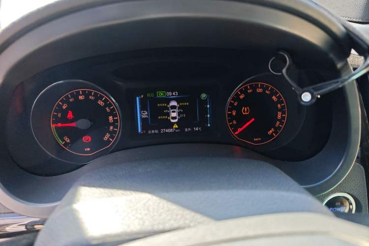 Used BYD e5 2018 450 Smart Connect Enjoyment Version