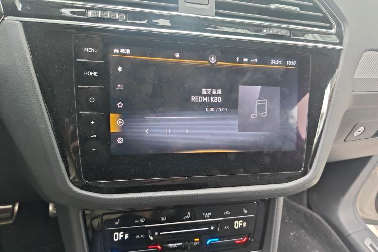 Used Volkswagen Tiguan X 2021 380TSI Four-Wheel Drive Flagship Edition Audio And AC Panel