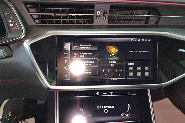 Used Audi A7L 2024 45TFSI S-line Dream-Building Edition Flow Crystal Package