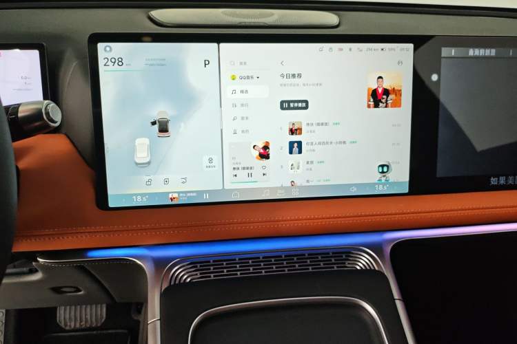 Used XPeng G9 2025 625 Long-Range Max