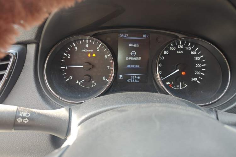 Used Nissan X-Trail 2019 2.0L CVT Smart Connect Comfort Edition 2WD Instrument Cluster