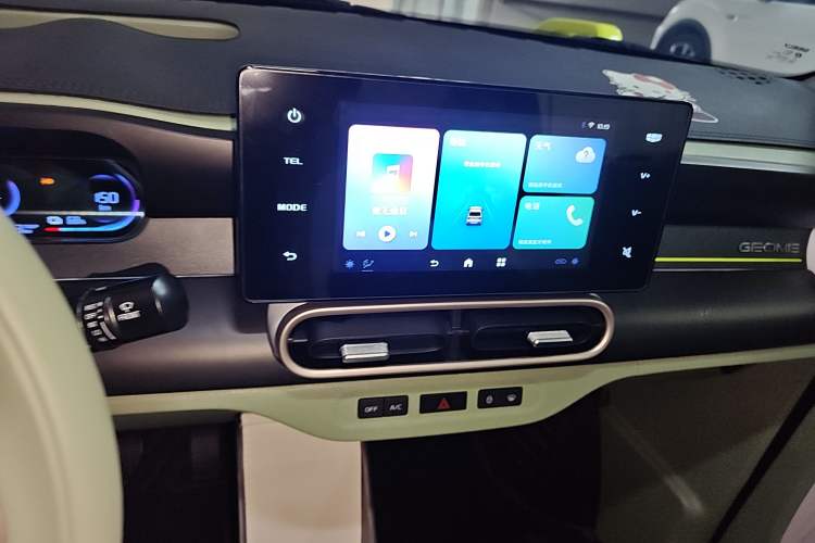 Used Geely Galaxy Panda 2025 210km Panda Rider
