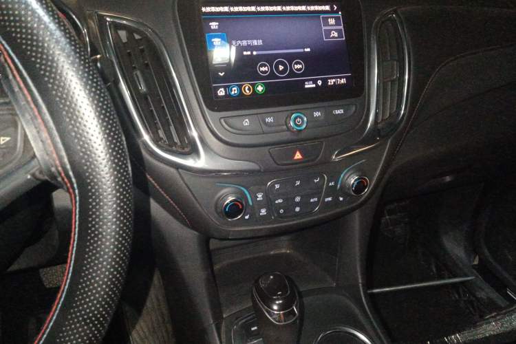 Used Chevrolet Equinox 2018 Redline 550T Automatic All-Wheel-Drive RS Edition