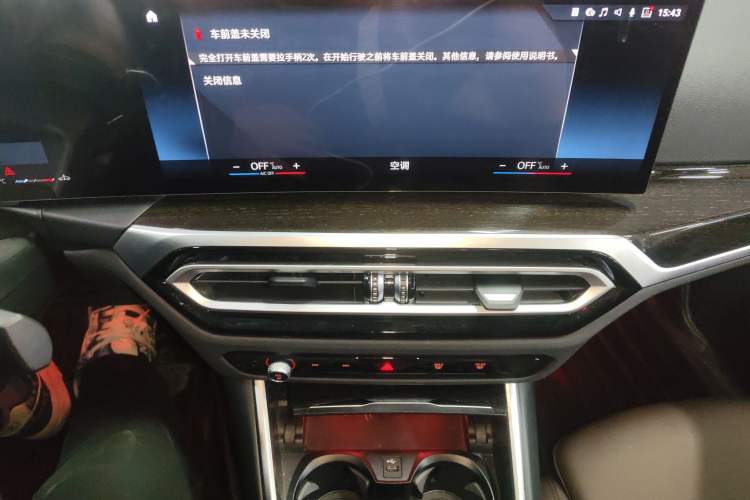 Used BMW 3 Series 2023 325Li M Sport Package
