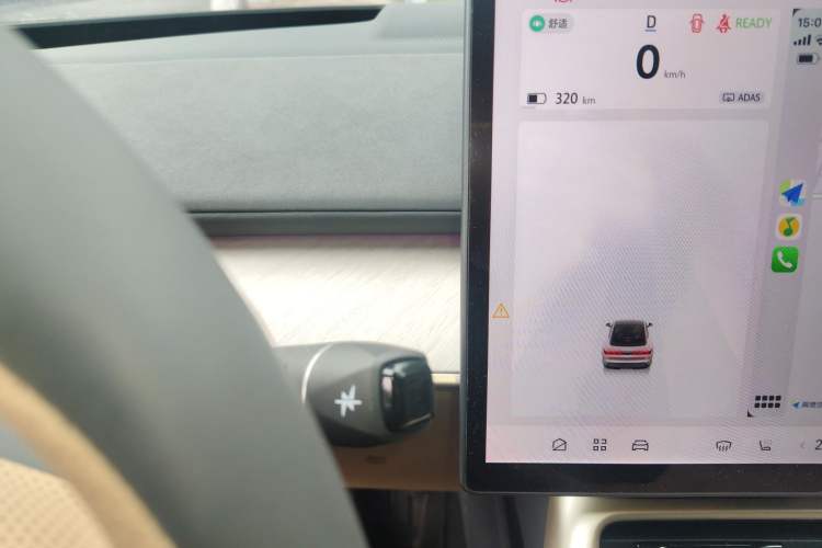 Used ARCFOX Alpha S5 2025 560MAX 185kW