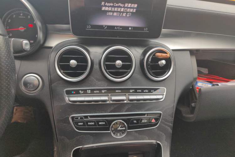 Used Mercedes-Benz C-Class 2018 C 200 L Sport Edition