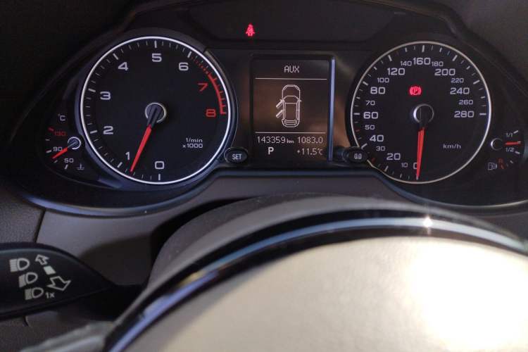 Used Audi Q5 2013 40 TFSI Technology Edition
