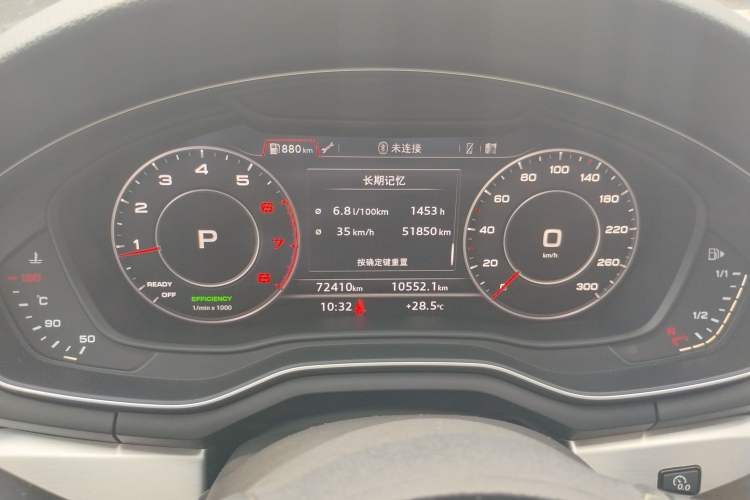 Used Audi A4L 2018 30th Anniversary Edition 40 TFSI Fashion Model Instrument Cluster