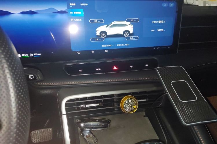 Used Roewe RX5 New Energy 2023 eRX5 Super Hybrid Prestige Edition