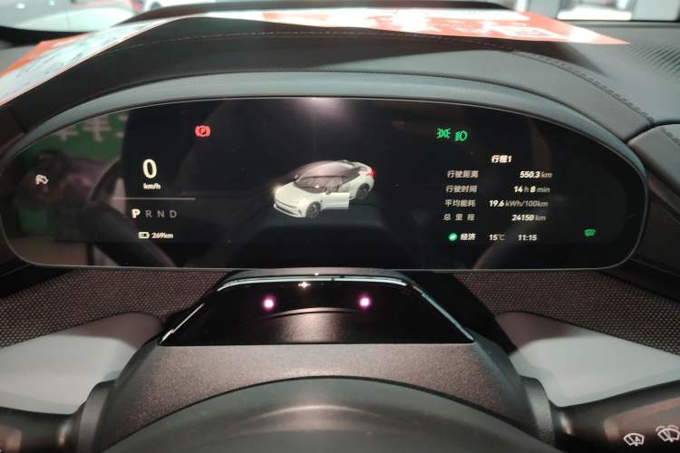 Used Zeekr 001 2024 WE Edition 95 kWh All-Wheel Drive