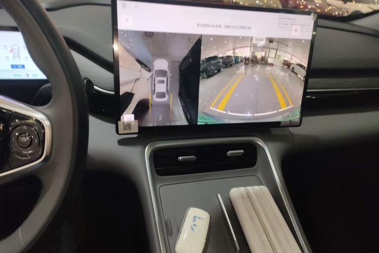 Used Geely Galaxy L6 2025 EM-i 140km Starship Edition
