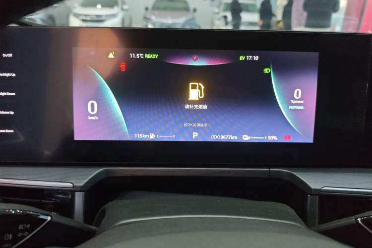 Used Chery Fengyun A8 2024 127 ZHU FENG Version Instrument Cluster