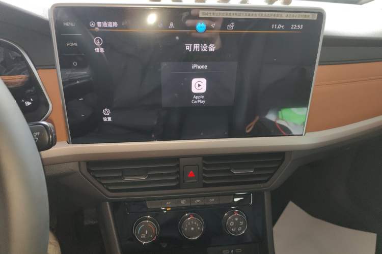 Used Volkswagen Bora 2025 200TSI DSG Enjoy Driving Navigation Edition