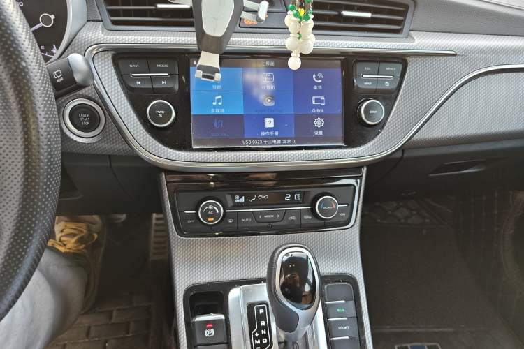 Used Geely Auto Emgrand GS 2016 Sport Edition 1.3T Automatic ZhenShang Model Audio And AC Panel