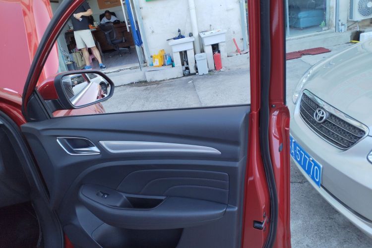 Used Roewe RX3 2018 1.6L CVT Internet Smart Edition
