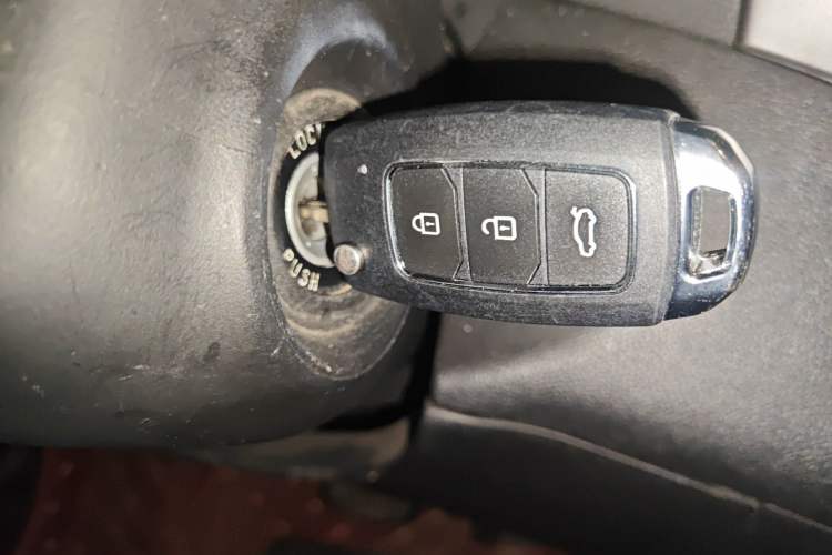 Used Hyundai Elantra (5th Generation / Langdong) 2016 1.6L Automatic Smart Version Vehicle Key