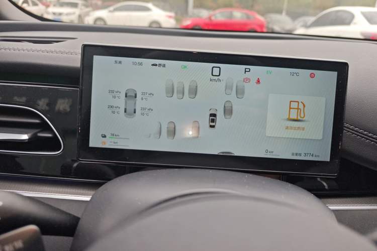 Used BYD Seal 06 New Energy 2025 DM-i Intelligent Drive 120KM Flagship Model Instrument Cluster