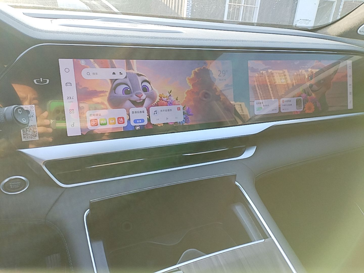Geely Auto Monjaro L 2025 Dongfang Yao 2.0TD Automatic Lanxing Edition — снимка 15