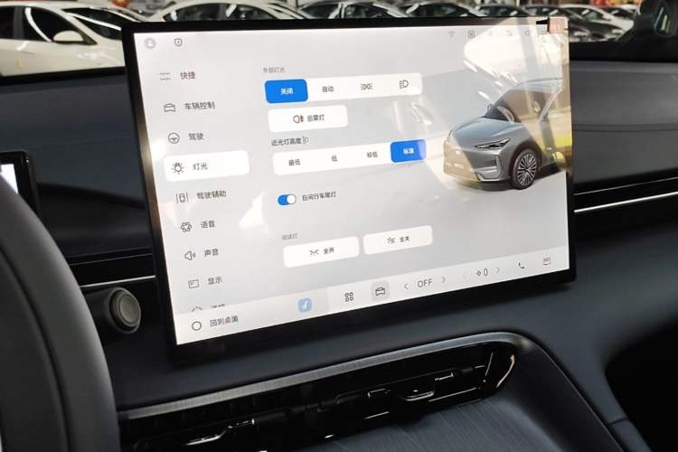 Used Geely Galaxy E5 2026 Model 530km Launch Edition
