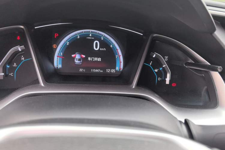 Used Honda Civic 2016 220TURBO CVT Luxury Edition
