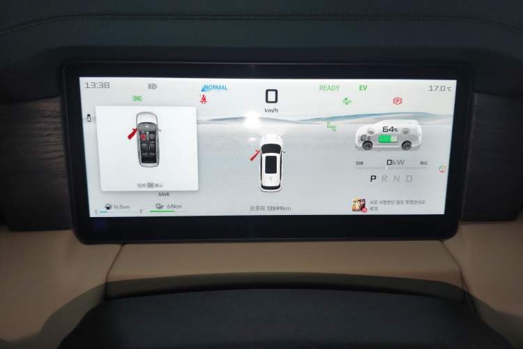 Used JETOUR Shanhai L9 2025 1.5TD 2DHT Flagship Edition 6 Seats Instrument Cluster