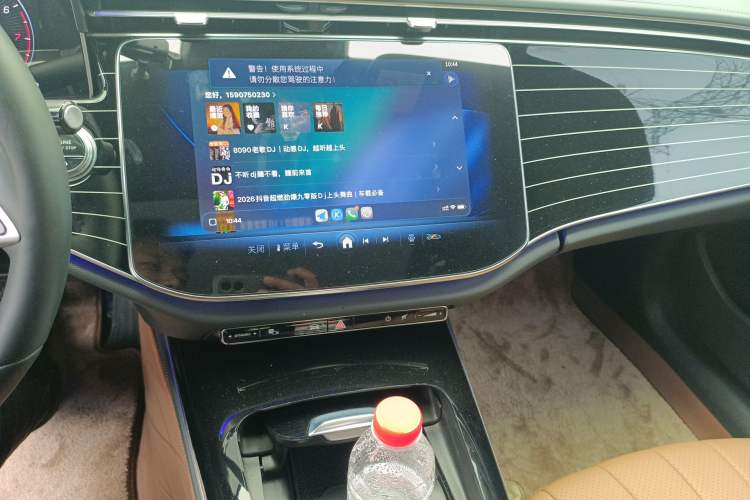 Used Mercedes-Benz E-Class 2024 E 260 L Audio And AC Panel