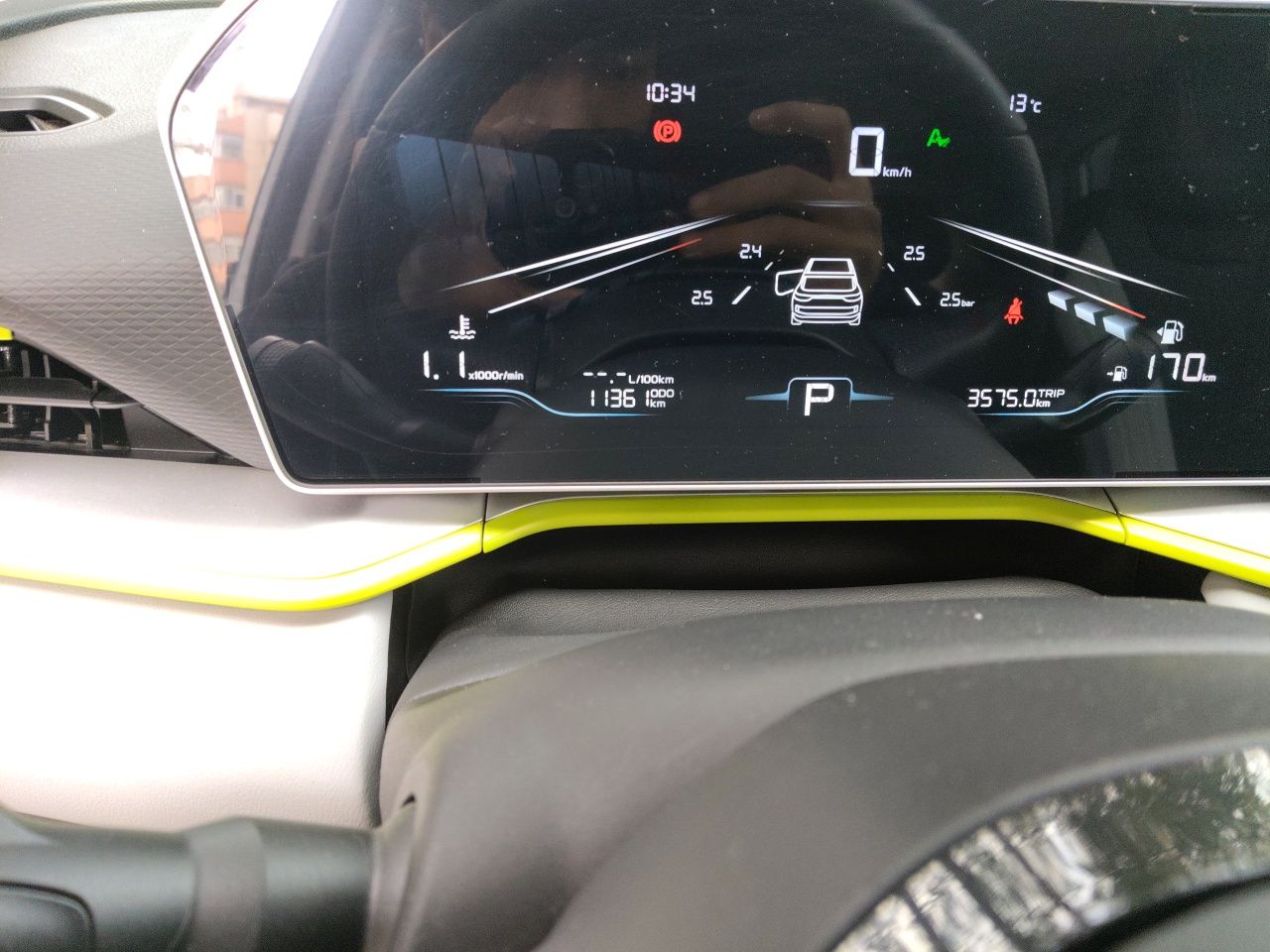 Geely Auto Coolray 2022 Bin Yue COOL 1.5TD DCT Hot Engine Edition — снимка 12