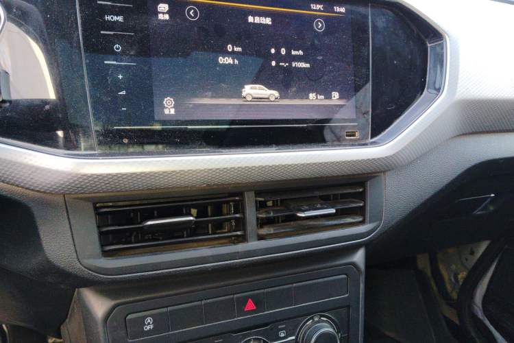 Used Volkswagen Tacqua 2021 1.5L Automatic Shangzhilian Edition Audio And AC Panel