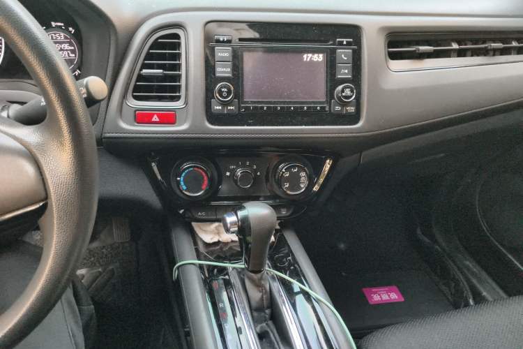 Used Honda Vezel 2015 1.5L CVT two-wheel drive Comfort trim