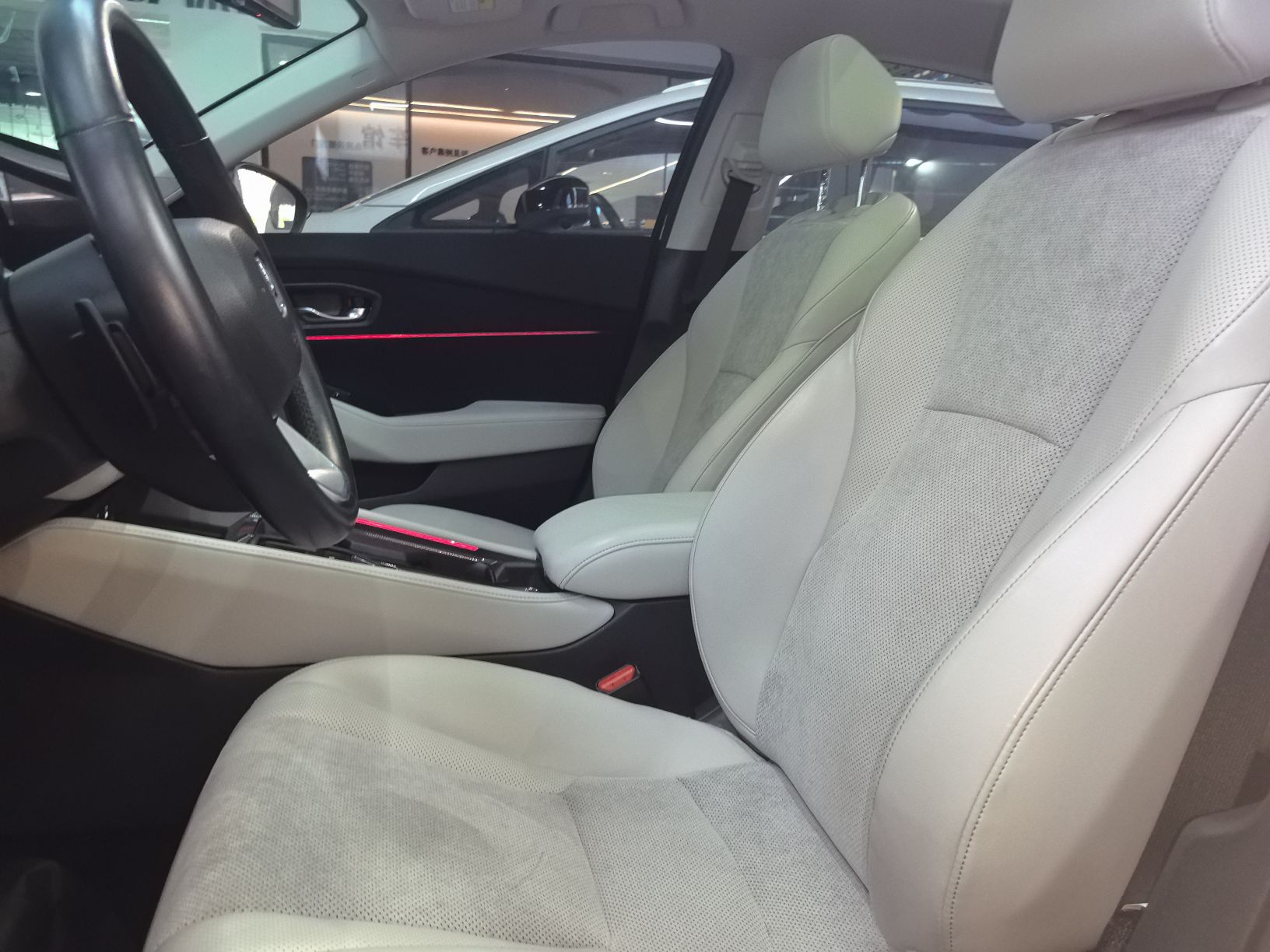 Interior delantero
