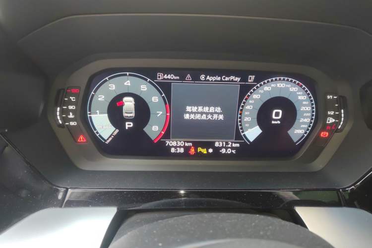 Used Audi A3 2023 A3L Limousine 35 TFSI Fashion Sport Model
