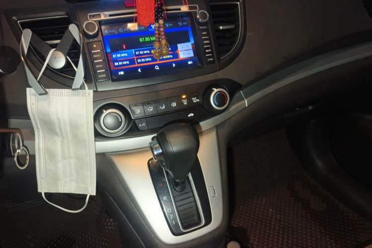 Used Honda CR-V 2013 2.0L 2WD Classic Edition
